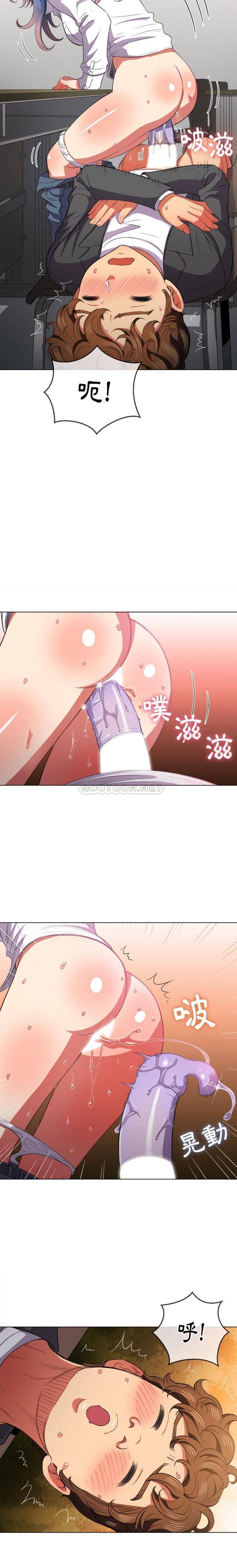 [韩国漫画] 恶女勾勾缠 剧情,女学生,巨乳大奶#[21P]-17