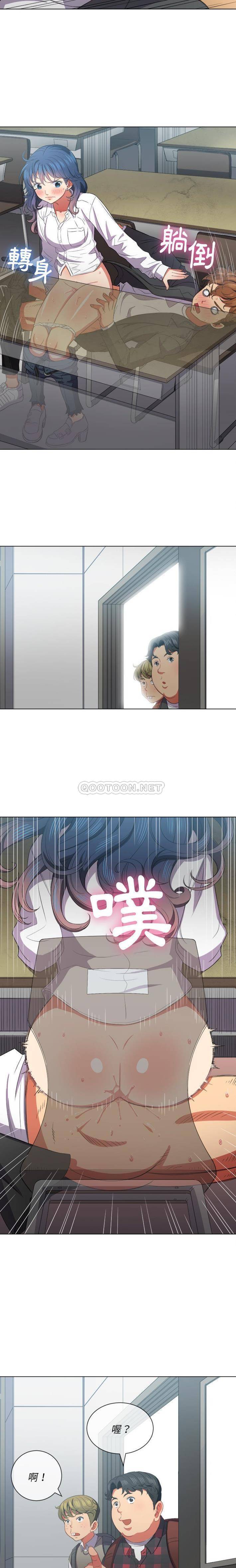 [韩国漫画] 恶女勾勾缠 剧情,女学生,巨乳大奶#[21P]-7