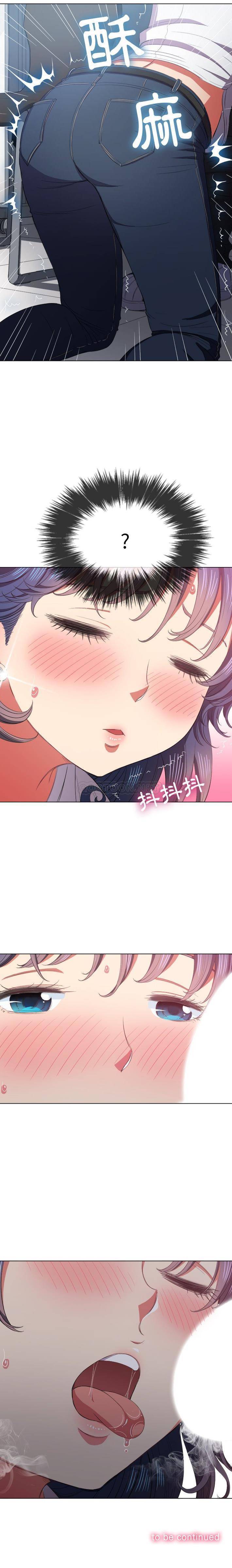 [韩国漫画] 恶女勾勾缠 剧情,女学生,巨乳大奶#[21P]-21