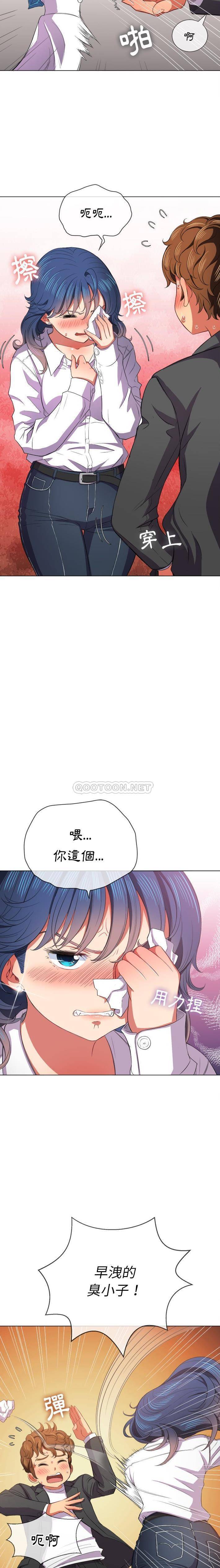 [韩国漫画] 恶女勾勾缠 剧情,女学生,巨乳大奶#[21P]-13