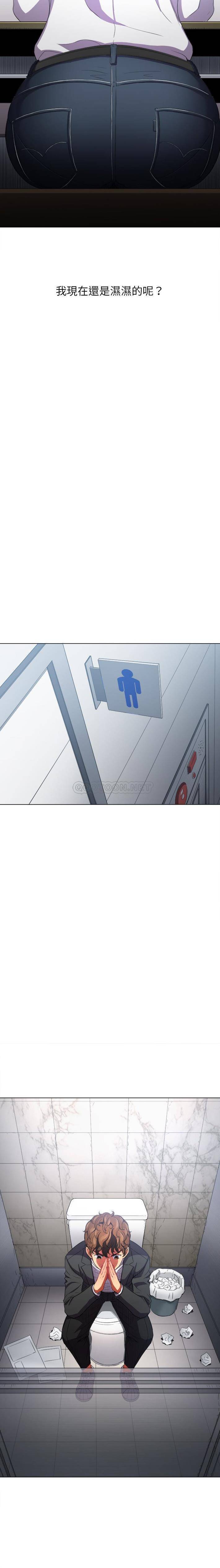 [韩国漫画] 恶女勾勾缠 剧情,女学生,巨乳大奶#[21P]-18