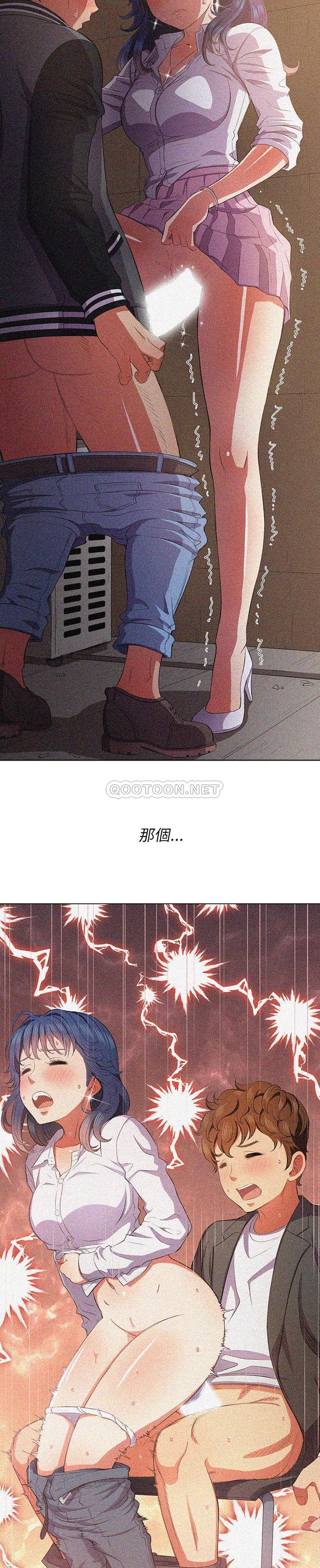 [韩国漫画] 恶女勾勾缠 剧情,女学生,巨乳大奶#[31P]-11