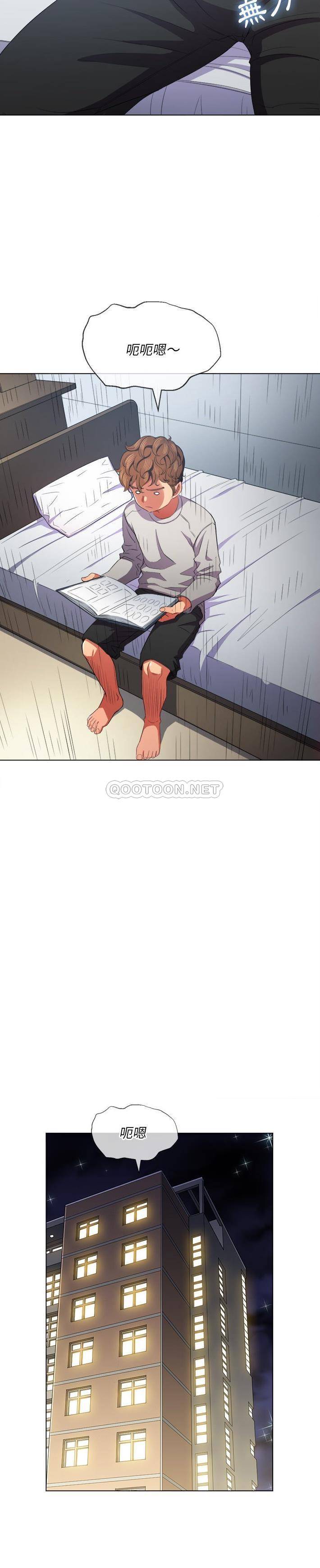 [韩国漫画] 恶女勾勾缠 剧情,女学生,巨乳大奶#[31P]-14