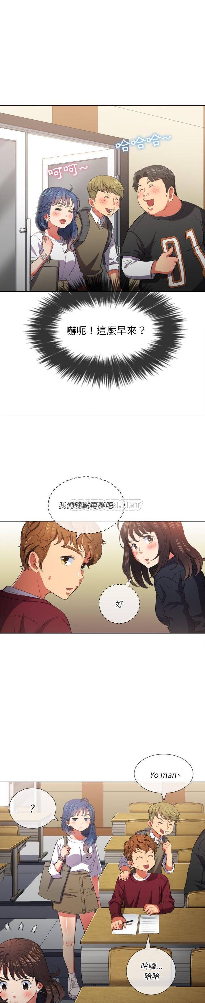 [韩国漫画] 恶女勾勾缠 剧情,女学生,巨乳大奶#[31P]-18