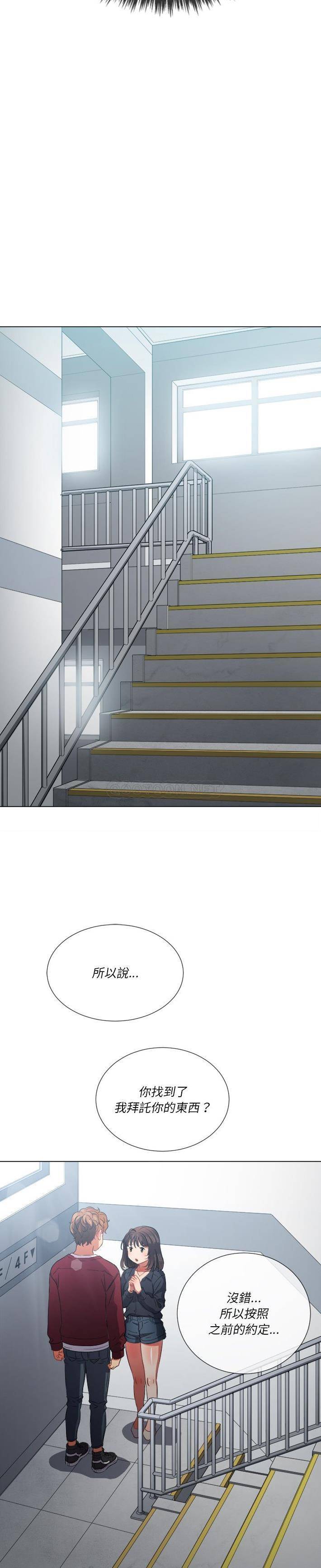 [韩国漫画] 恶女勾勾缠 剧情,女学生,巨乳大奶#[31P]-23