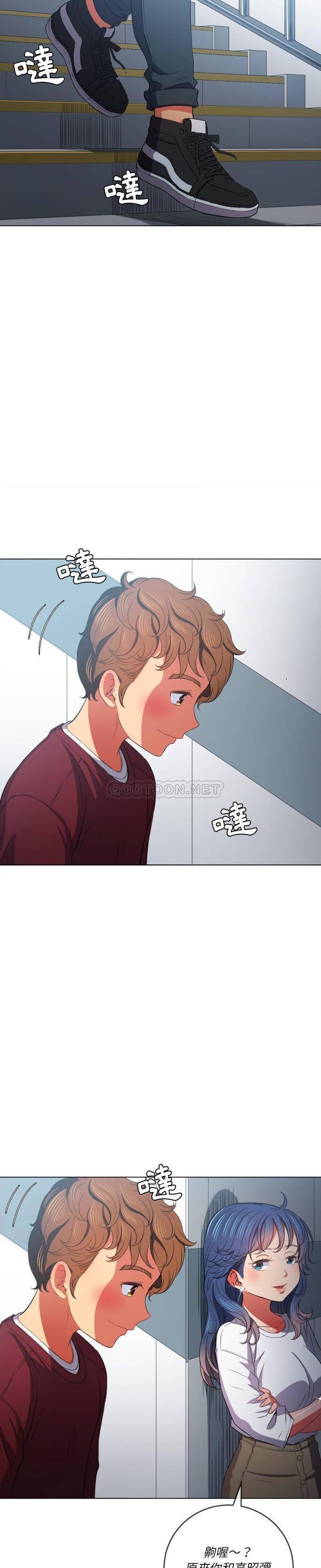 [韩国漫画] 恶女勾勾缠 剧情,女学生,巨乳大奶#[31P]-27