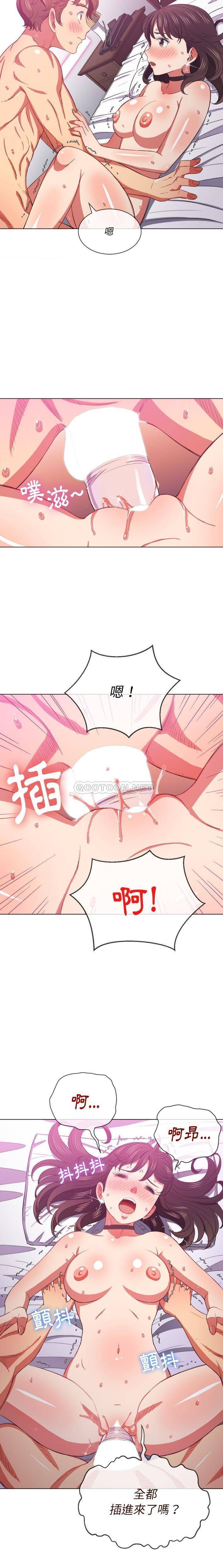 [韩国漫画] 恶女勾勾缠 剧情,女学生,巨乳大奶#[21P]-14