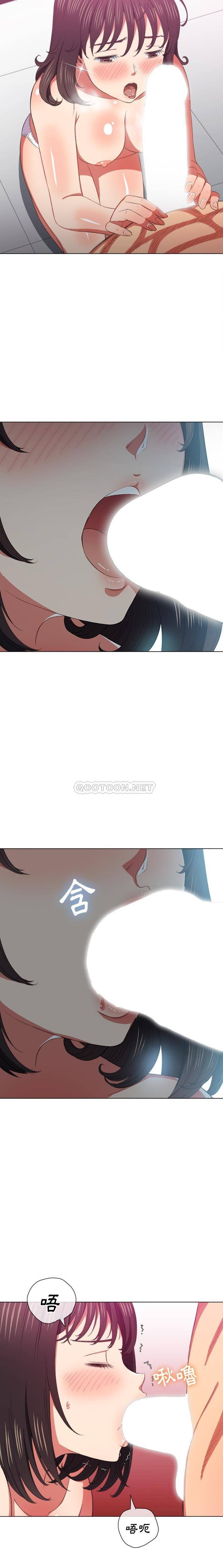 [韩国漫画] 恶女勾勾缠 剧情,女学生,巨乳大奶#[21P]-2