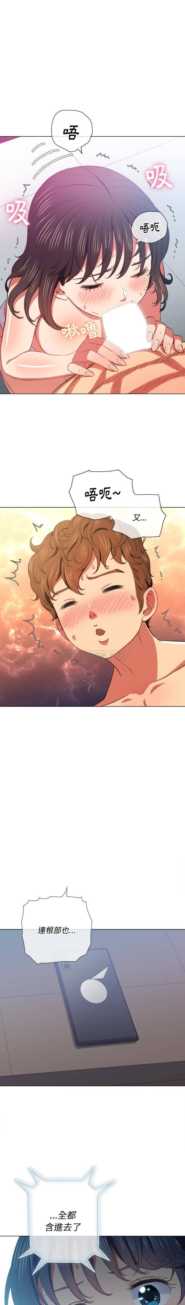 [韩国漫画] 恶女勾勾缠 剧情,女学生,巨乳大奶#[21P]-3