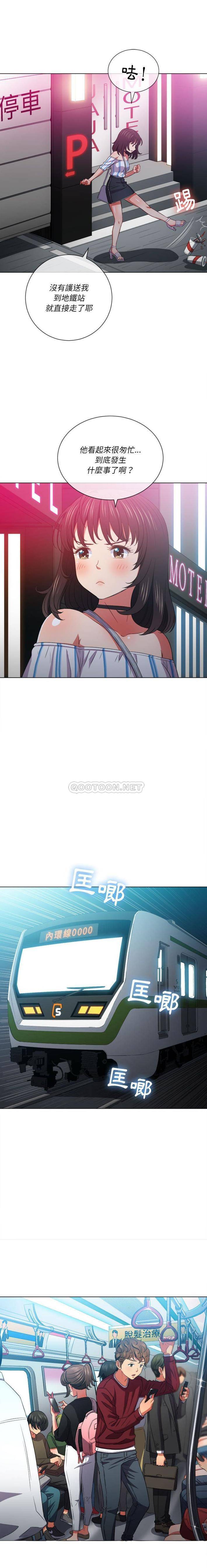 [韩国漫画] 恶女勾勾缠 剧情,女学生,巨乳大奶#[21P]-6