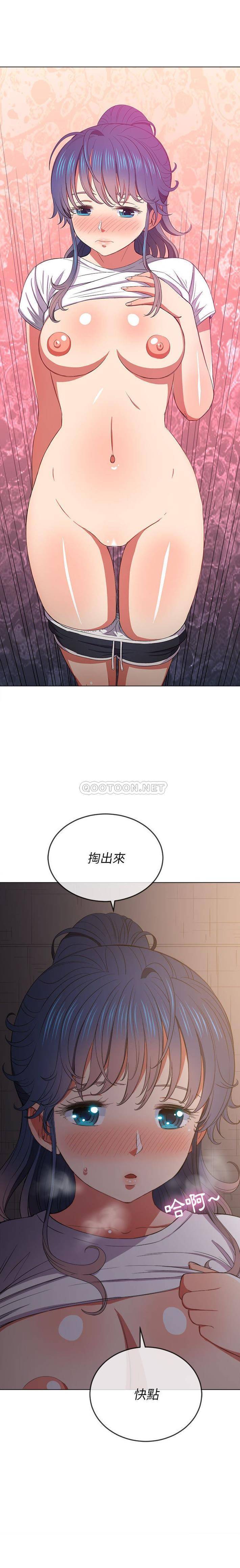 [韩国漫画] 恶女勾勾缠 剧情,女学生,巨乳大奶#[21P]-1