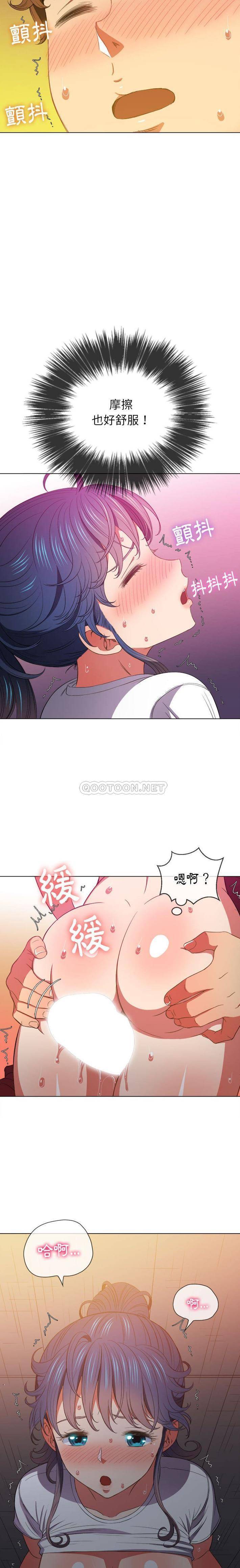 [韩国漫画] 恶女勾勾缠 剧情,女学生,巨乳大奶#[21P]-20