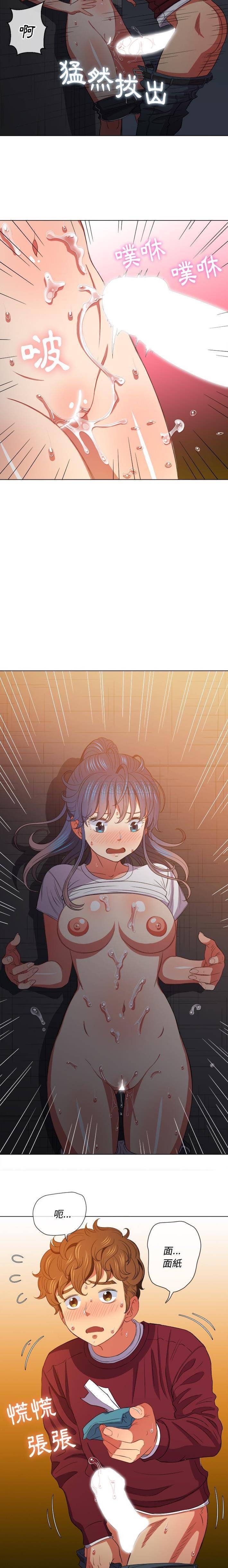 [韩国漫画] 恶女勾勾缠 剧情,女学生,巨乳大奶#[21P]-13