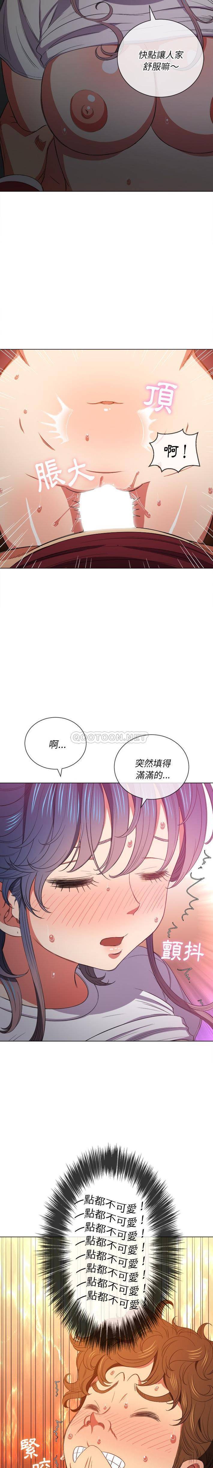 [韩国漫画] 恶女勾勾缠 剧情,女学生,巨乳大奶#[21P]-6