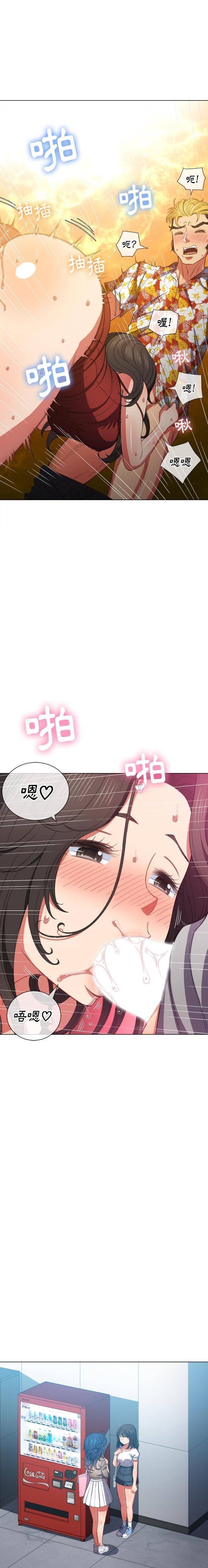 [韩国漫画] 恶女勾勾缠 剧情,女学生,巨乳大奶#[21P]-17