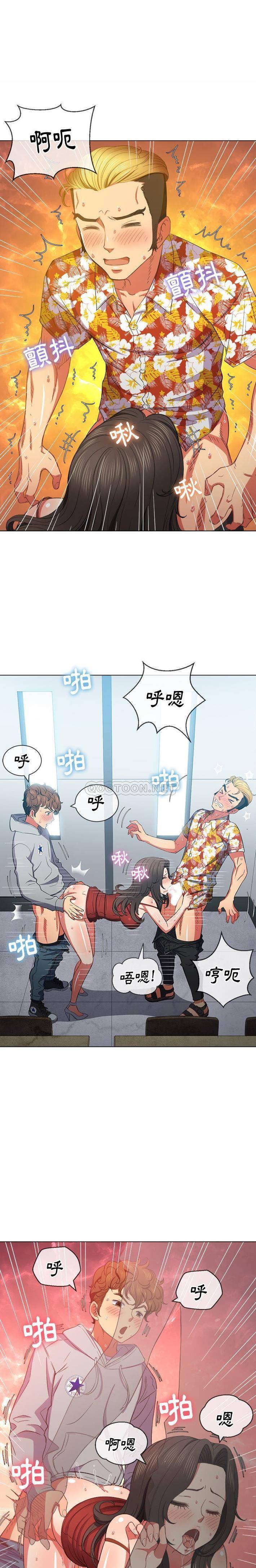 [韩国漫画] 恶女勾勾缠 剧情,女学生,巨乳大奶#[21P]-3