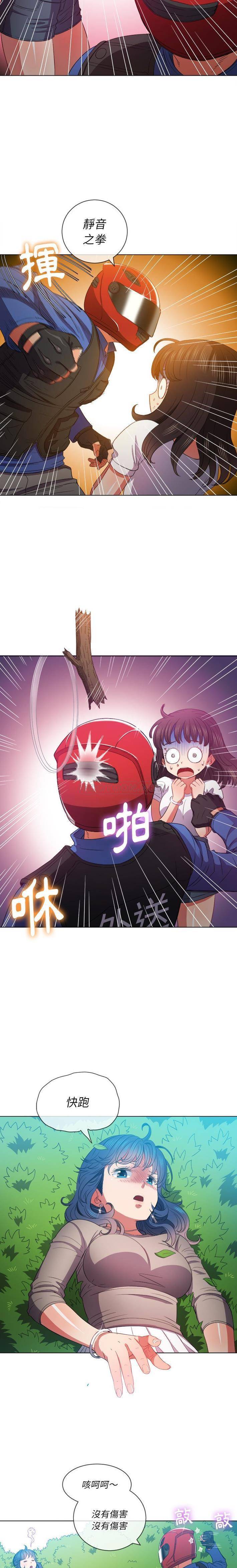 [韩国漫画] 恶女勾勾缠 剧情,女学生,巨乳大奶#[21P]-15