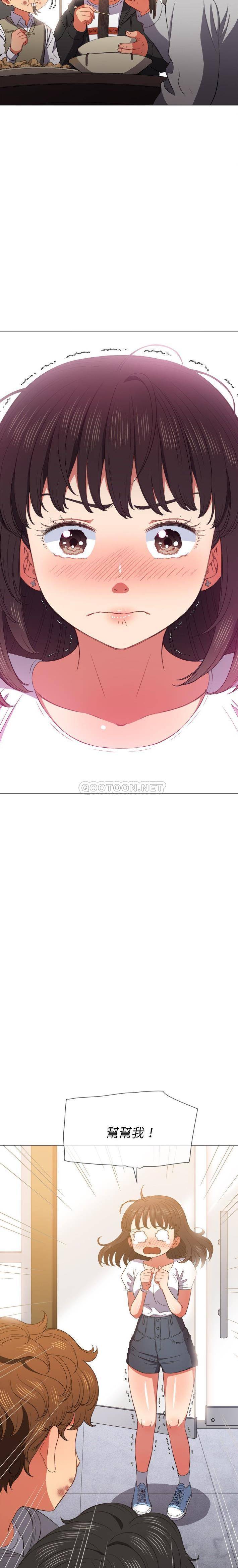 [韩国漫画] 恶女勾勾缠 剧情,女学生,巨乳大奶#[21P]-20