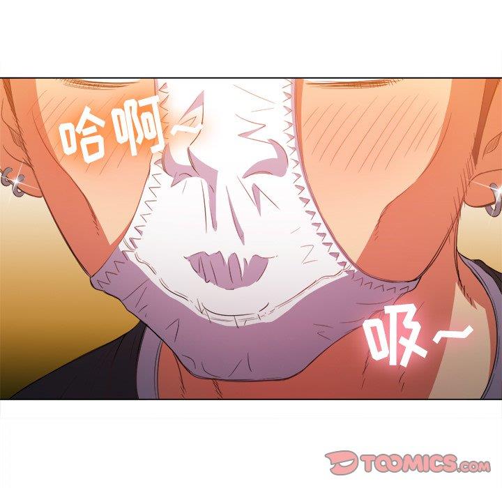 [韩国漫画] 恶女勾勾缠 剧情,女学生,巨乳大奶#[101P]-17