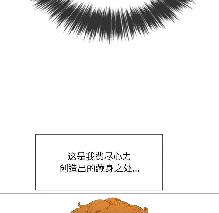 [韩国漫画] 恶女勾勾缠 剧情,女学生,巨乳大奶#[101P]-22