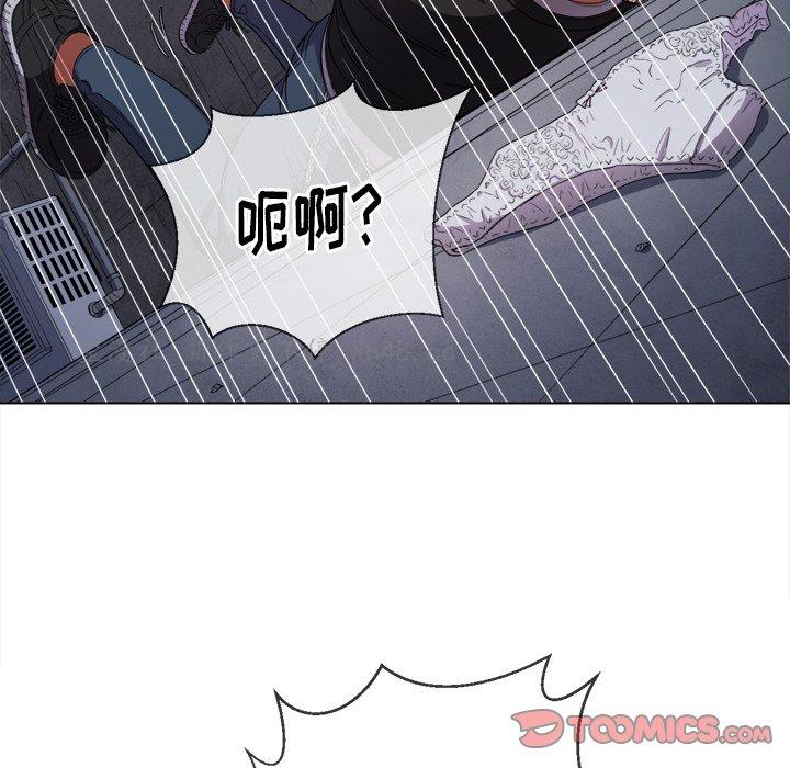 [韩国漫画] 恶女勾勾缠 剧情,女学生,巨乳大奶#[101P]-52