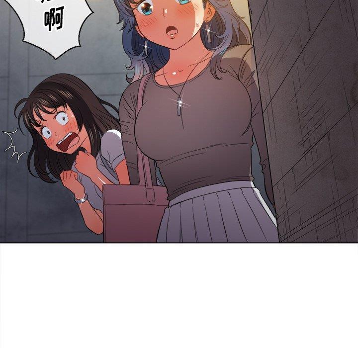 [韩国漫画] 恶女勾勾缠 剧情,女学生,巨乳大奶#[101P]-58