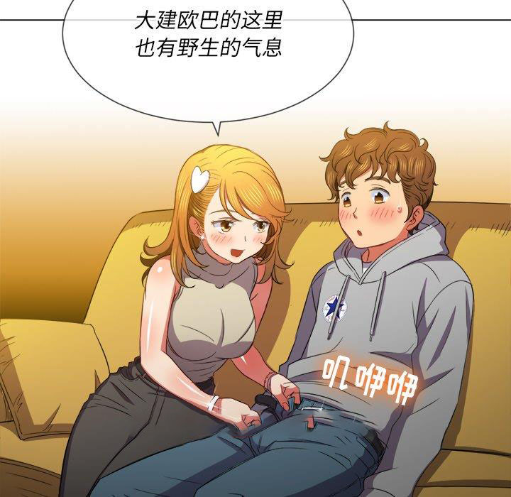 [韩国漫画] 恶女勾勾缠 剧情,女学生,巨乳大奶#[101P]-80