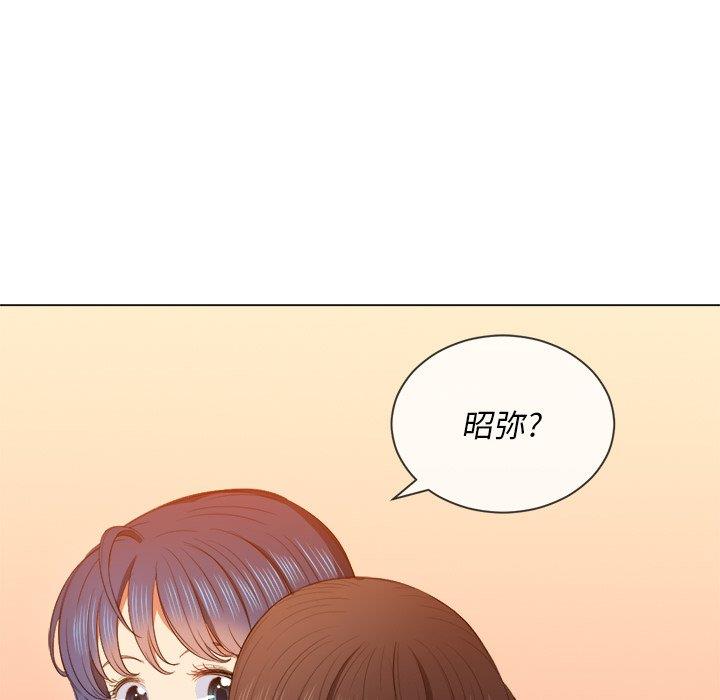 [韩国漫画] 恶女勾勾缠 剧情,女学生,巨乳大奶#[101P]-96