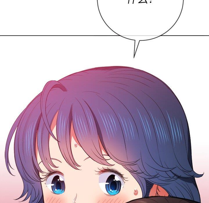 [韩国漫画] 恶女勾勾缠 剧情,女学生,巨乳大奶#[101P]-99