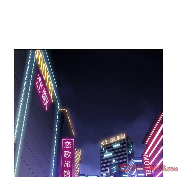 [韩国漫画] 恶女勾勾缠 剧情,女学生,巨乳大奶#[140P]-111