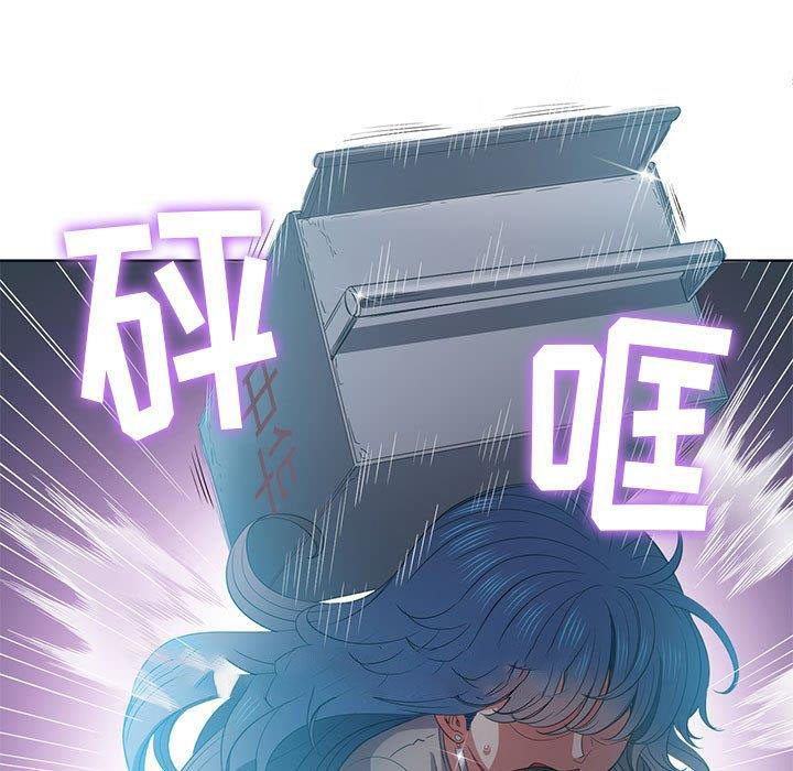 [韩国漫画] 恶女勾勾缠 剧情,女学生,巨乳大奶#[140P]-12