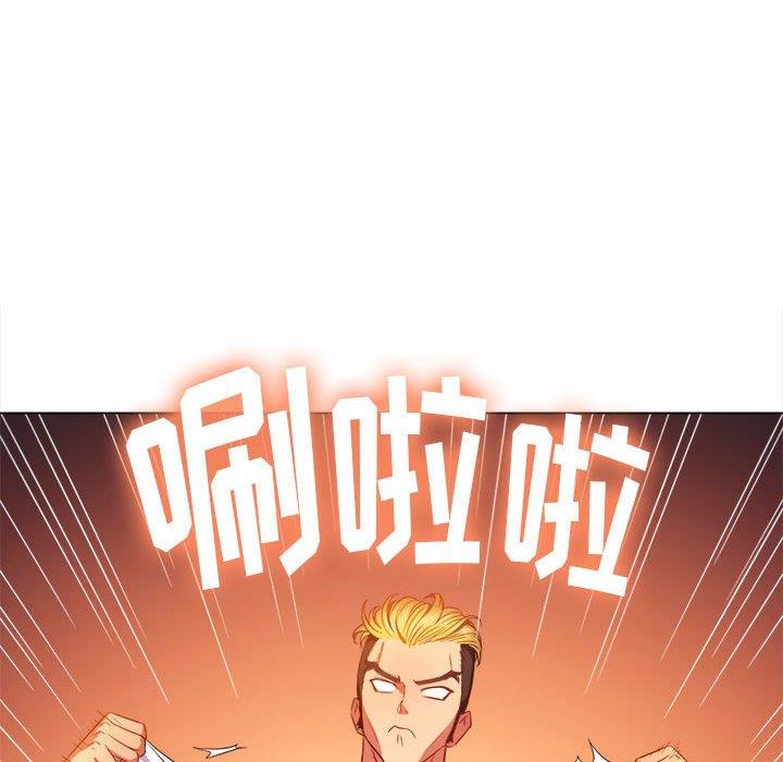 [韩国漫画] 恶女勾勾缠 剧情,女学生,巨乳大奶#[140P]-128