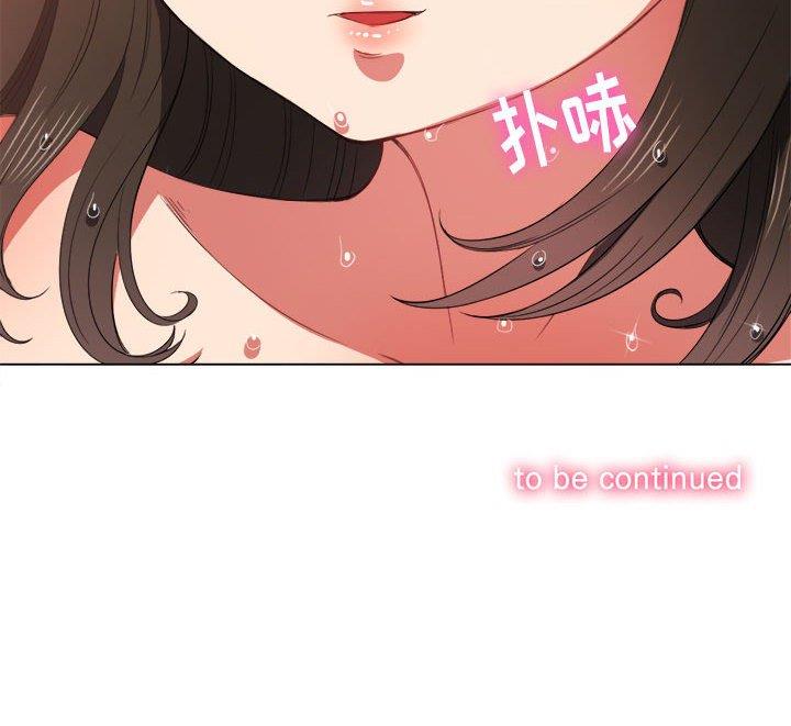 [韩国漫画] 恶女勾勾缠 剧情,女学生,巨乳大奶#[140P]-140