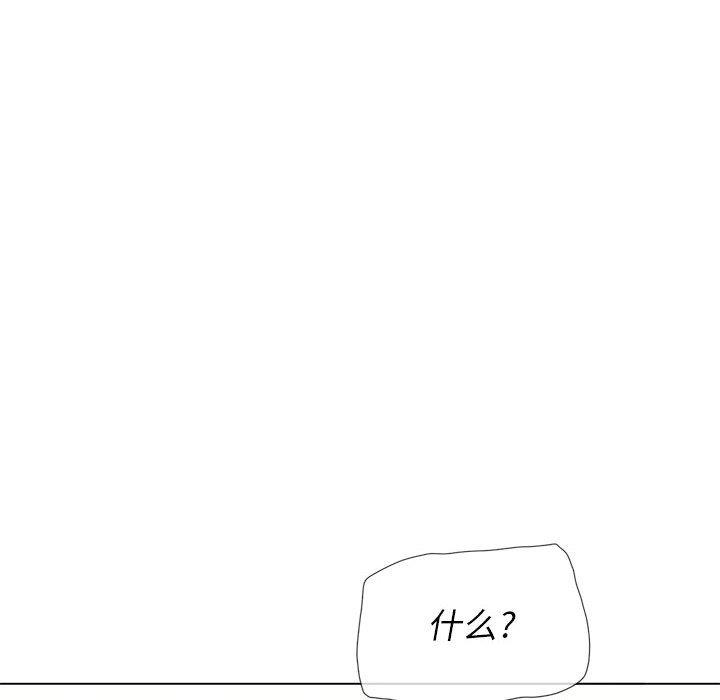 [韩国漫画] 恶女勾勾缠 剧情,女学生,巨乳大奶#[140P]-16