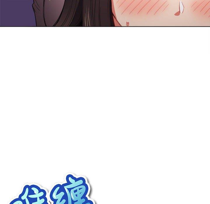 [韩国漫画] 恶女勾勾缠 剧情,女学生,巨乳大奶#[140P]-30