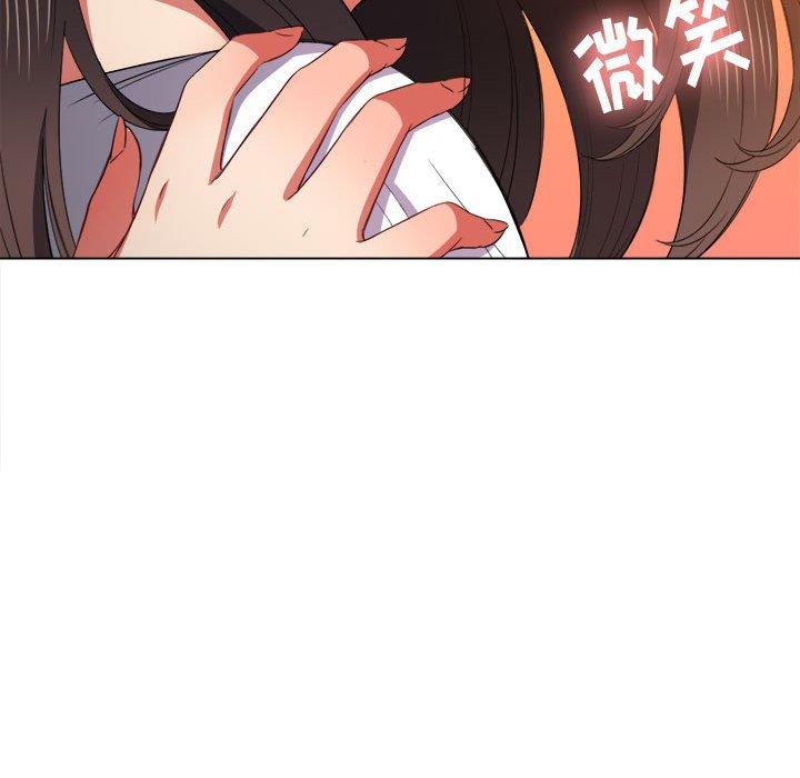 [韩国漫画] 恶女勾勾缠 剧情,女学生,巨乳大奶#[140P]-41