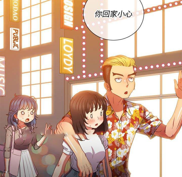 [韩国漫画] 恶女勾勾缠 剧情,女学生,巨乳大奶#[140P]-49