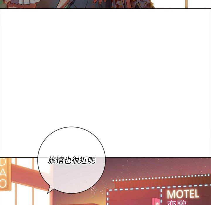 [韩国漫画] 恶女勾勾缠 剧情,女学生,巨乳大奶#[140P]-50