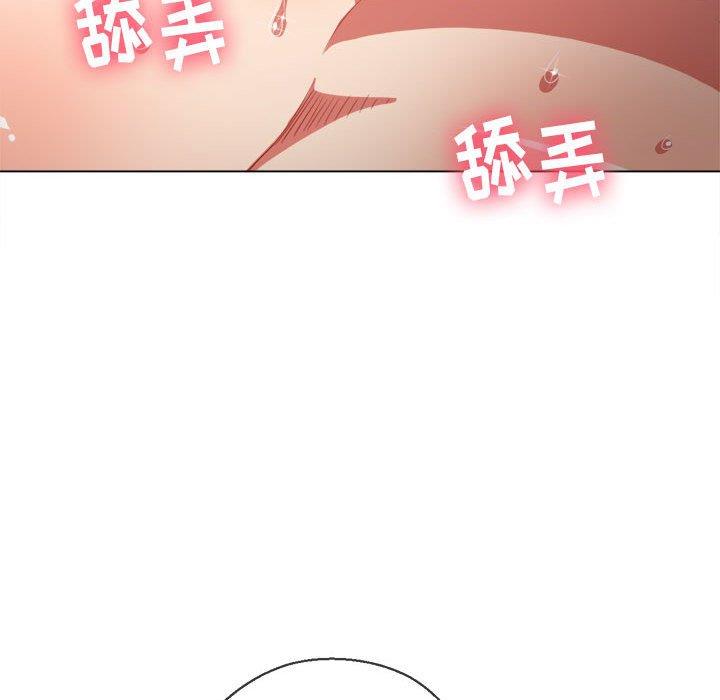 [韩国漫画] 恶女勾勾缠 剧情,女学生,巨乳大奶#[140P]-71