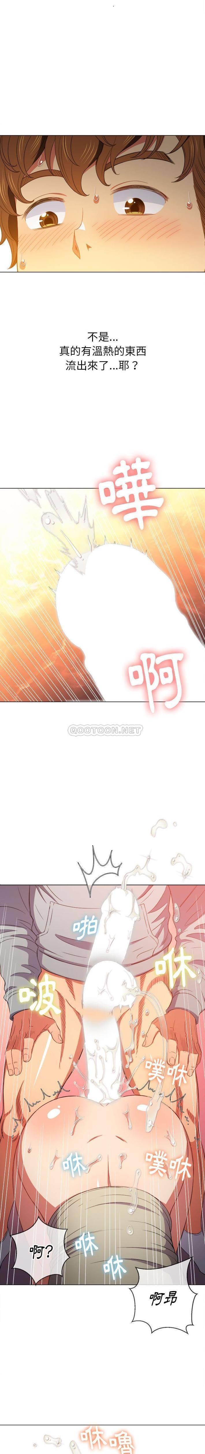 [韩国漫画] 恶女勾勾缠 剧情,女学生,巨乳大奶#[21P]-19