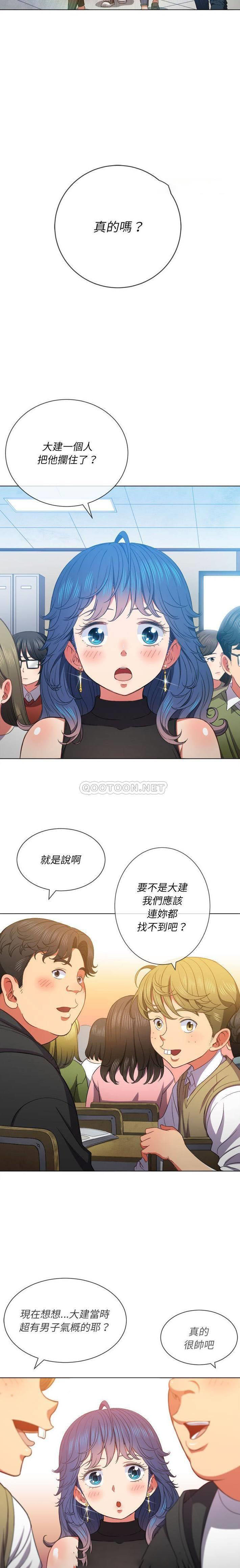 [韩国漫画] 恶女勾勾缠 剧情,女学生,巨乳大奶#[21P]-12