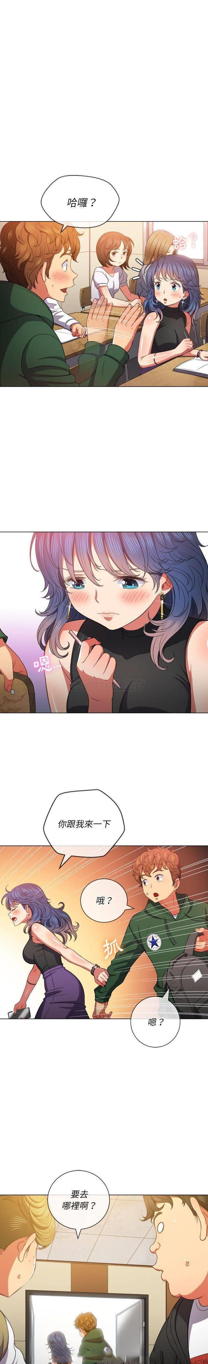 [韩国漫画] 恶女勾勾缠 剧情,女学生,巨乳大奶#[21P]-16