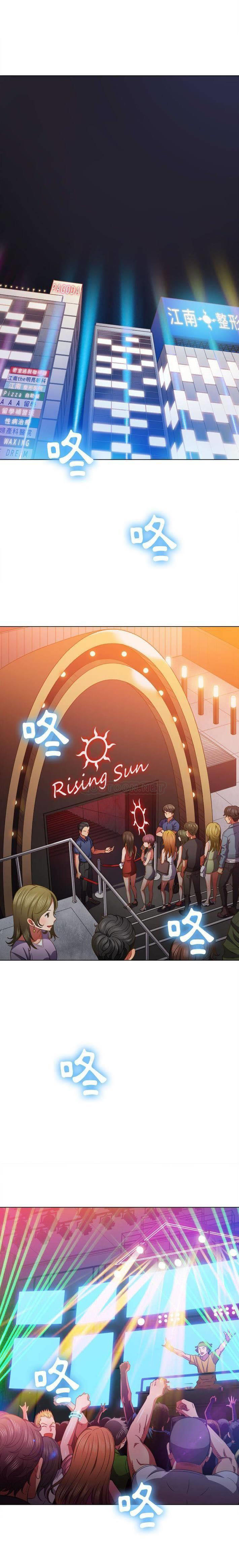 [韩国漫画] 恶女勾勾缠 剧情,女学生,巨乳大奶#[21P]-4