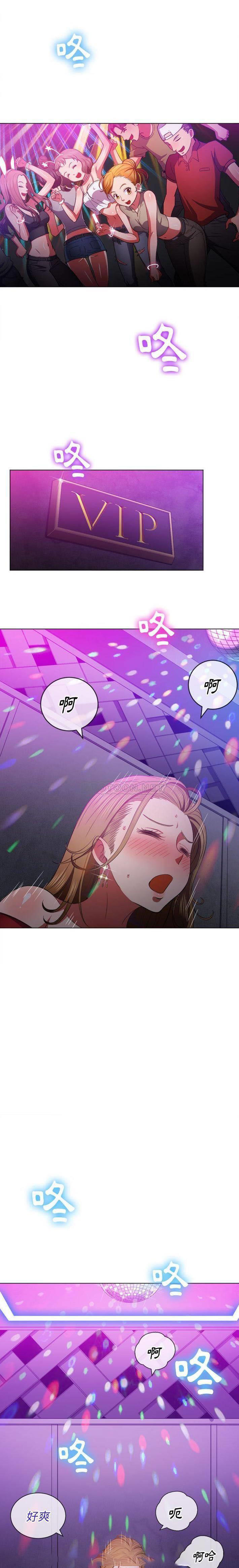 [韩国漫画] 恶女勾勾缠 剧情,女学生,巨乳大奶#[21P]-5