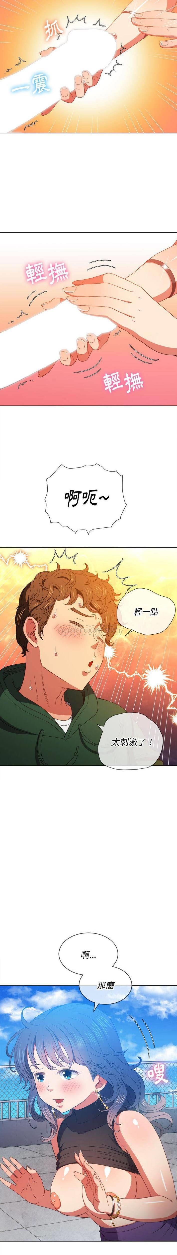 [韩国漫画] 恶女勾勾缠 剧情,女学生,巨乳大奶#[21P]-15