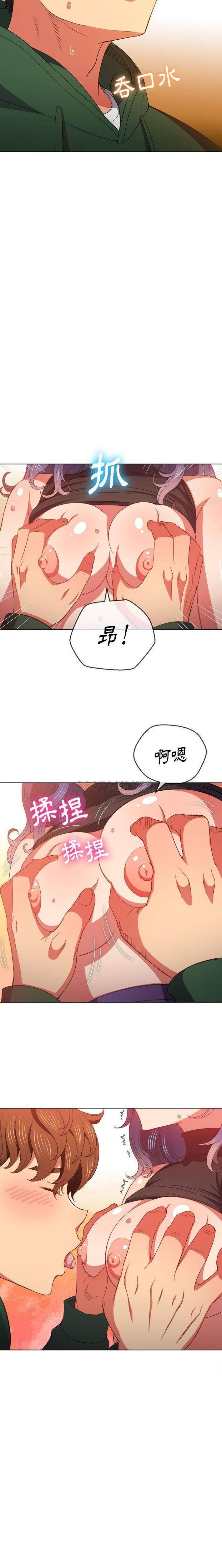[韩国漫画] 恶女勾勾缠 剧情,女学生,巨乳大奶#[21P]-19