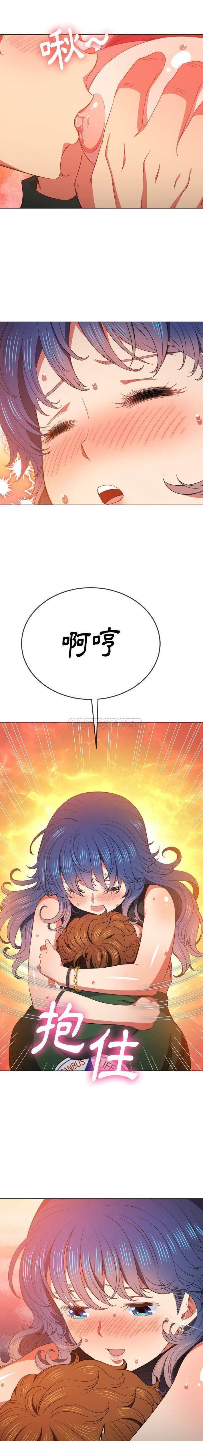 [韩国漫画] 恶女勾勾缠 剧情,女学生,巨乳大奶#[21P]-20