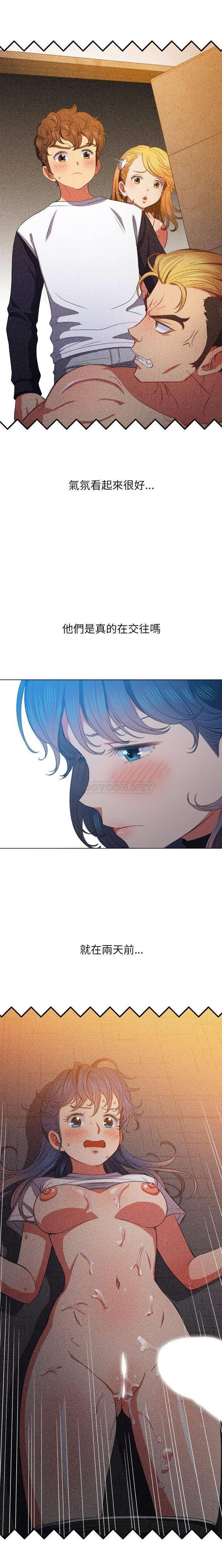 [韩国漫画] 恶女勾勾缠 剧情,女学生,巨乳大奶#[21P]-4