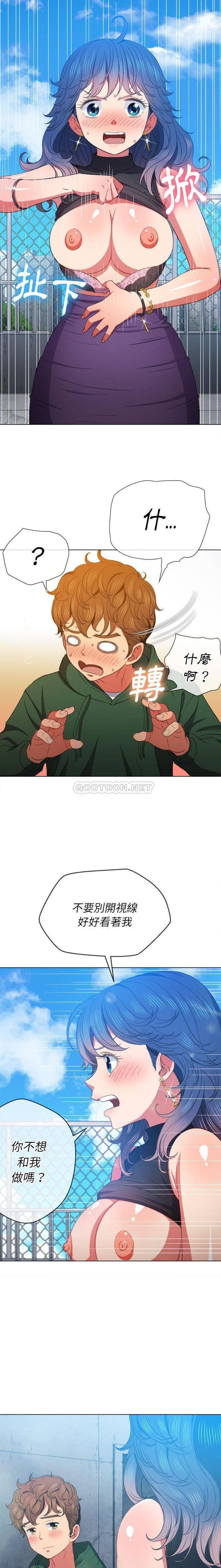 [韩国漫画] 恶女勾勾缠 剧情,女学生,巨乳大奶#[21P]-8