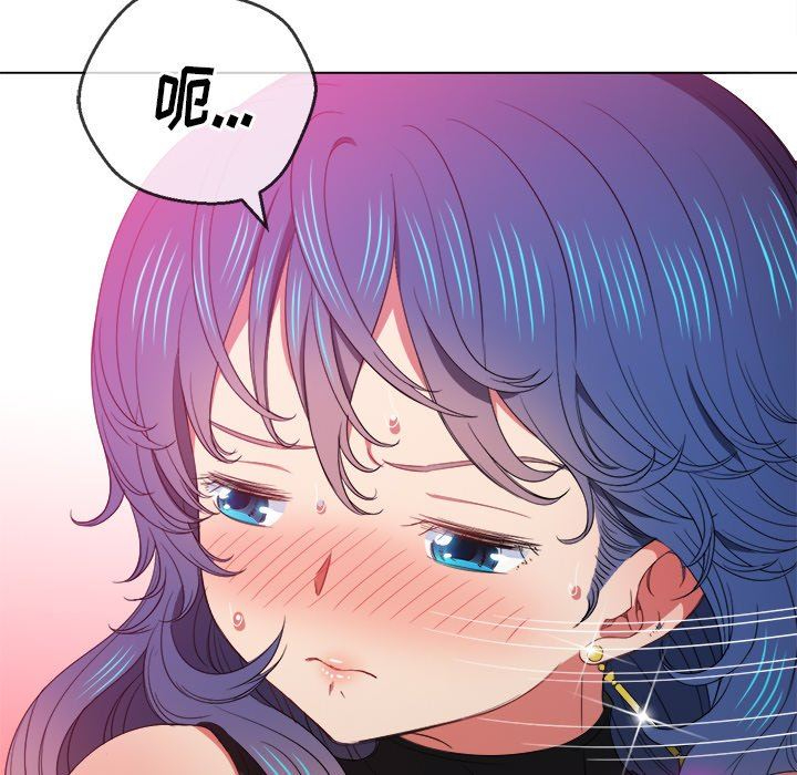 [韩国漫画] 恶女勾勾缠 剧情,女学生,巨乳大奶#[157P]-106